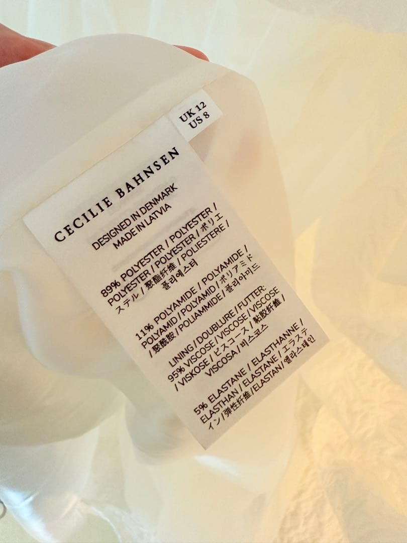 CECILIE BAHNSEN ホワイトワンピース　UK12