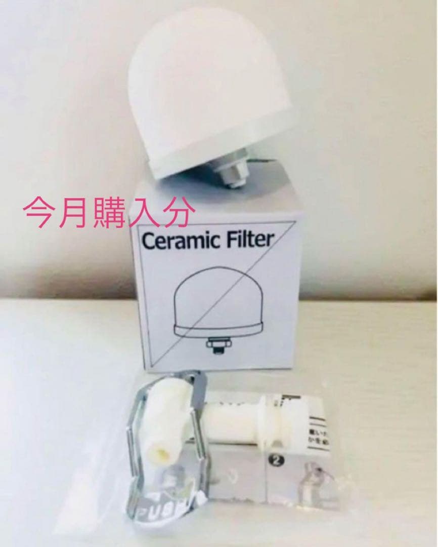 【11月購入】【洗浄スポンジ付き】水漏れ前に！NEWセラミックフィルター＆蛇口