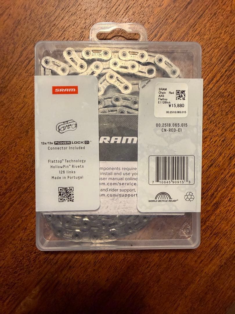 SRAM RED AXS FLATTOP チェーン 未使用品