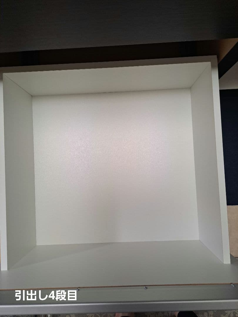 ニトリ　キッチンボード　レジューム90