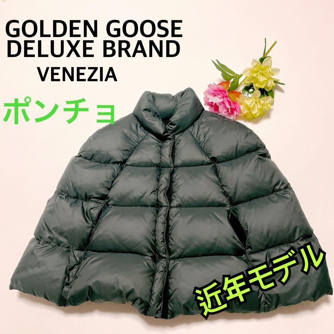 美品★ゴールデングース　ダウンポンチョ　ダウンジャケット　ネイビー　XS(593