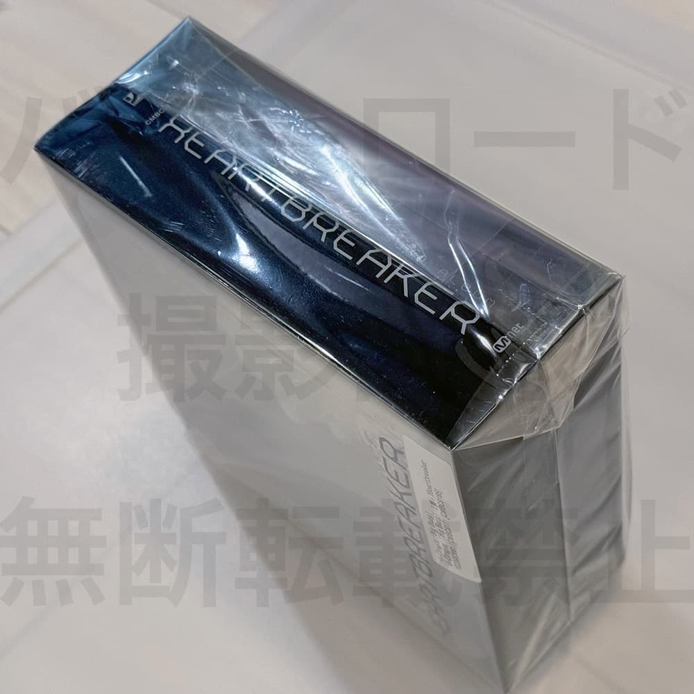 y*.様 【初回限定】G-DRAGON from BIGBANG Heartbr