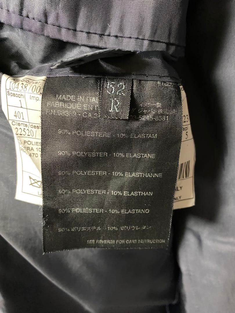 スーツ PRADA 2001 3B Tailored Set-up