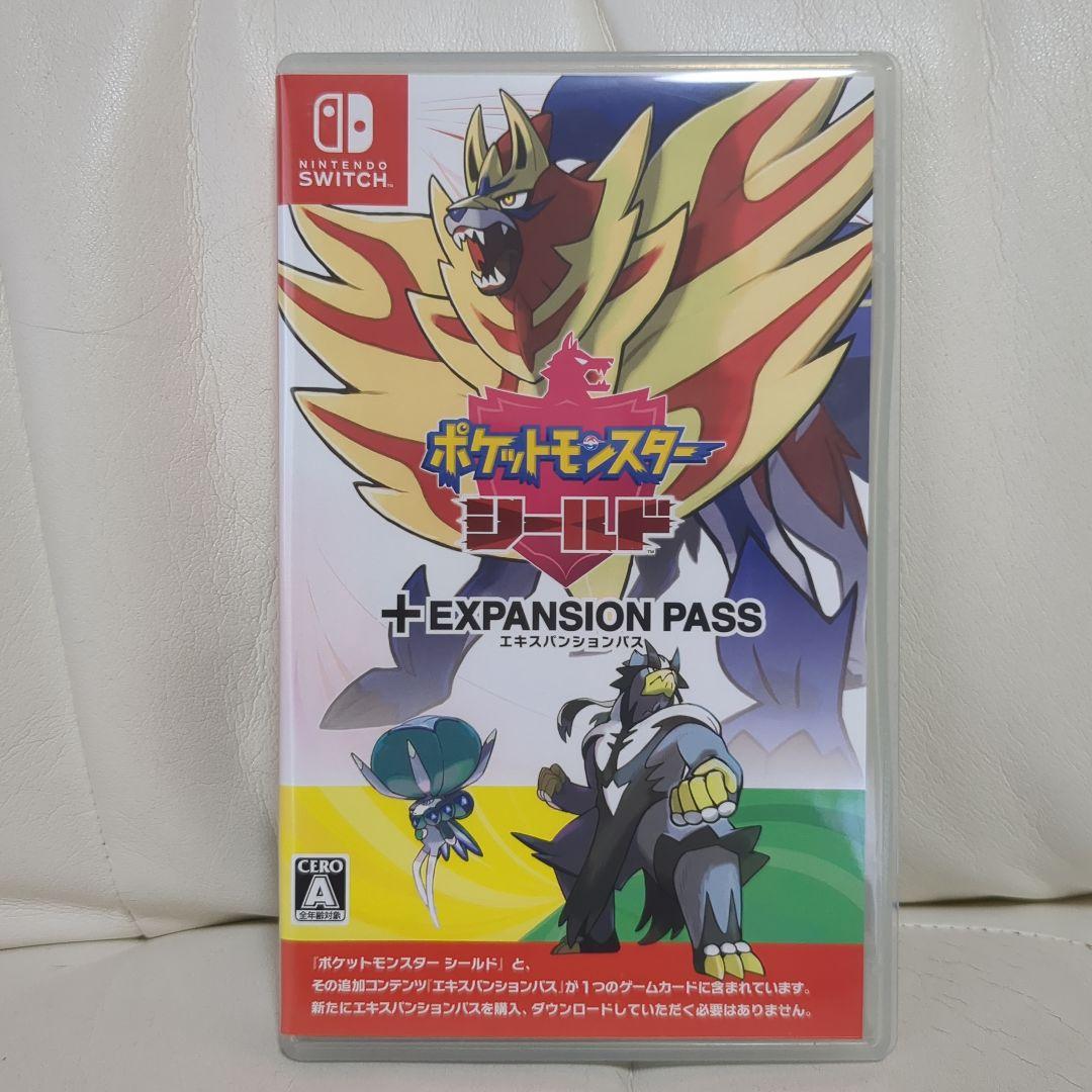 ポケモン　シールド　エキスパンションパス　Switch　ソフト