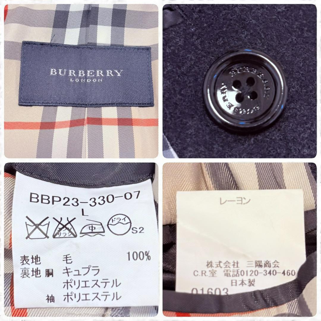 【美品】 BURBERRY LONDON Pコート L コート ブラック メンズ