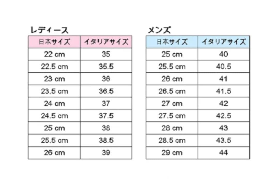 【希少】VERSACE ホワイト×ピンク スニーカー　メデューサ 23cm