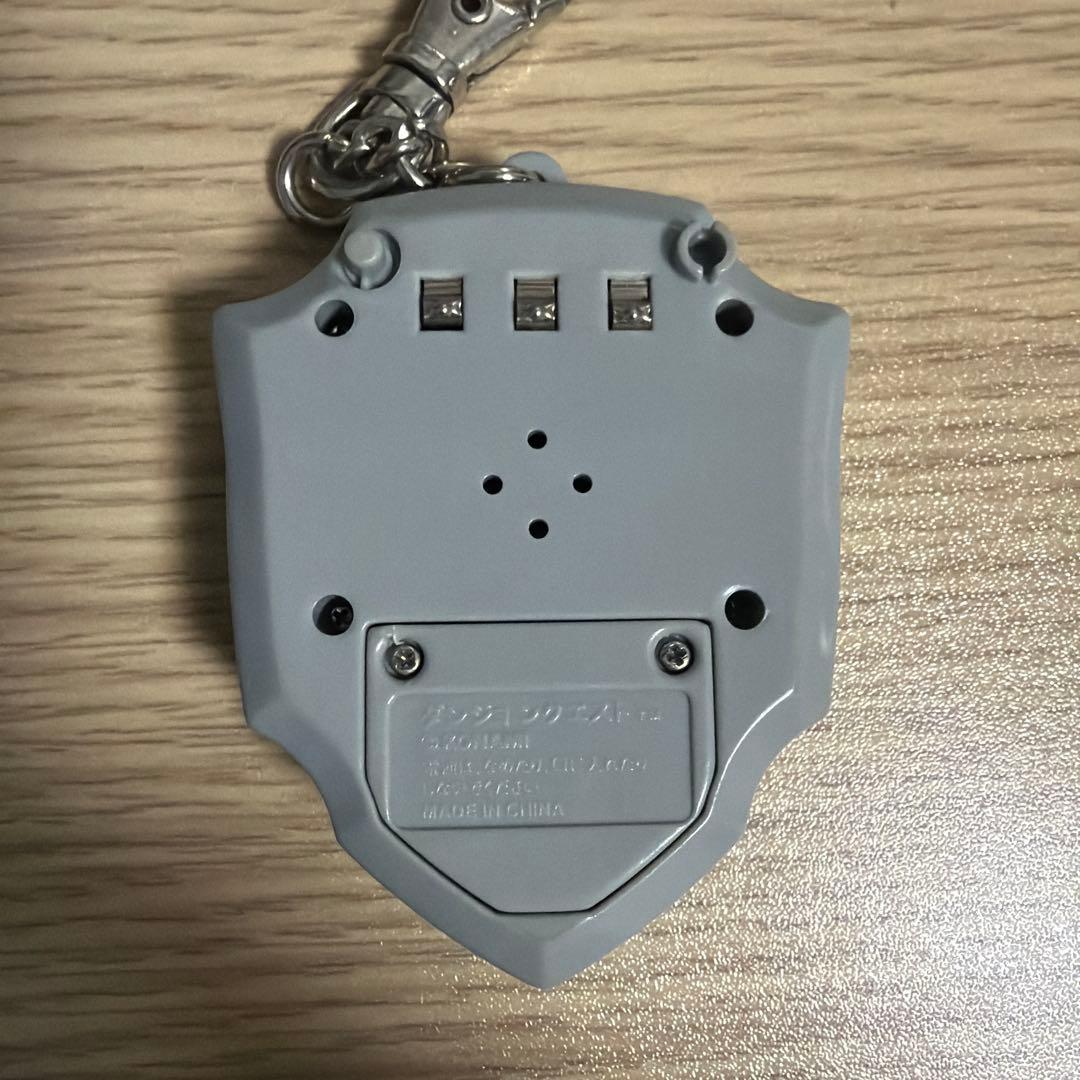 【希少品】ダンジョンクエスト 第2章 魔法使いエミル