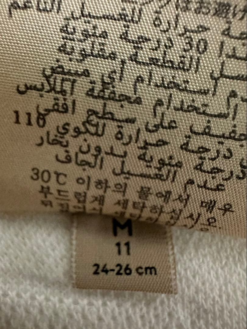 新品未使用タグ付 GUCCI ホワイトソックス Mサイズ