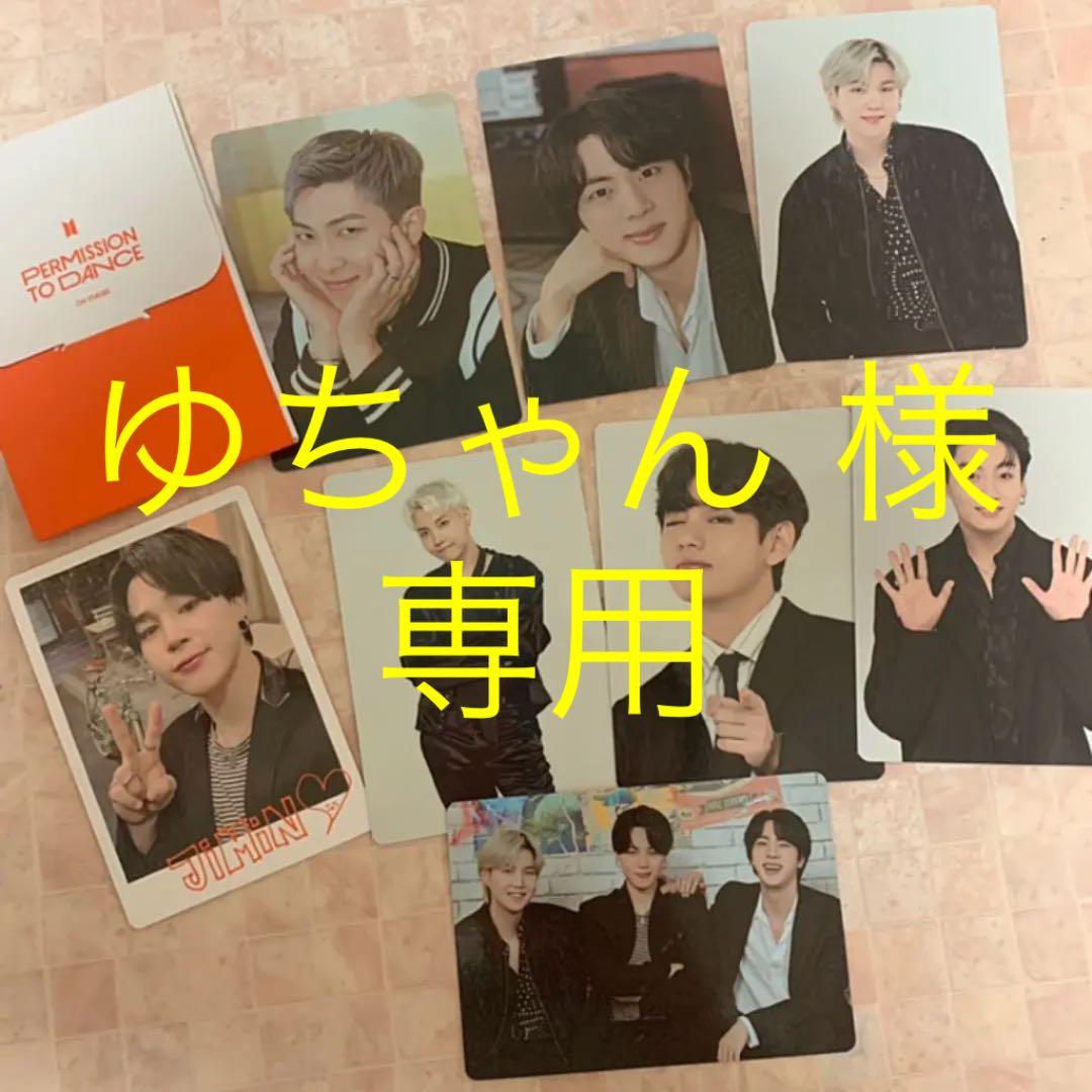 BTS PTD コンサート ミニフォト