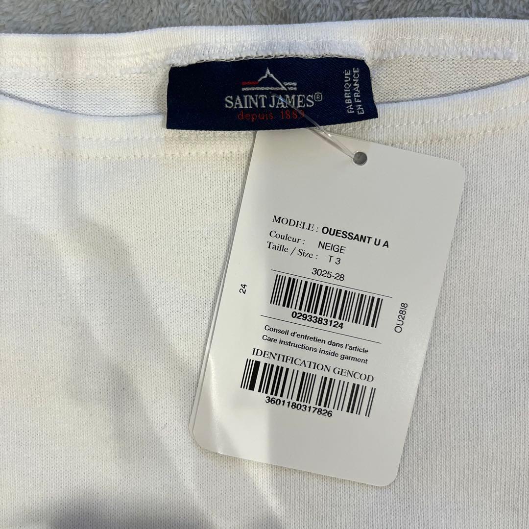 新品　セントジェームス　ウェッソン　T3 ホワイト