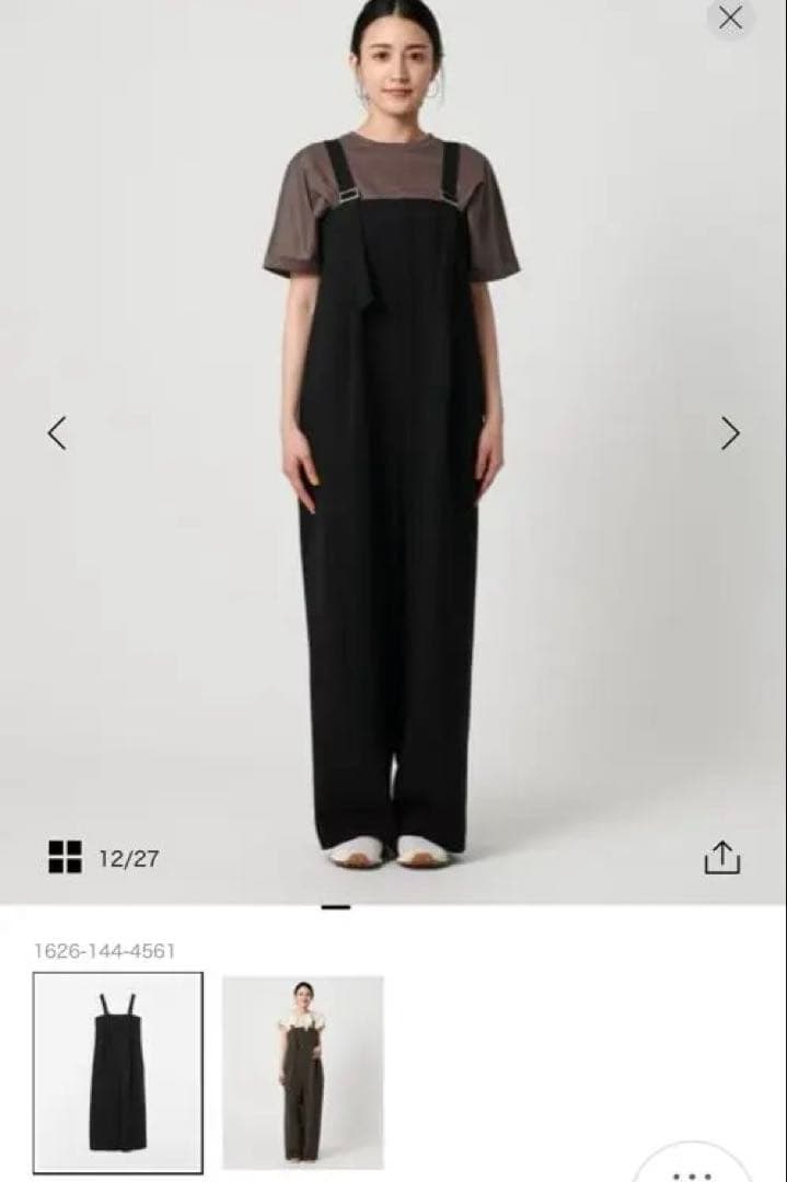 【美品】ビューティーアンドユースポリエステル ベルトストラップ オールインワン