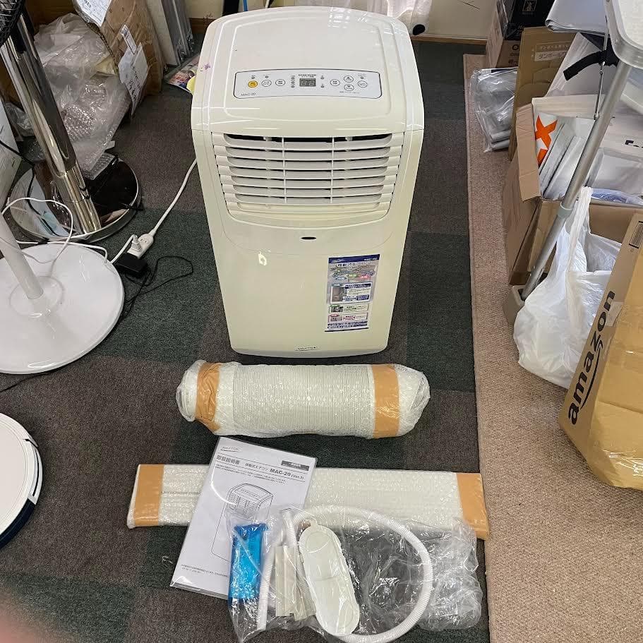 ナカトミ 移動式エアコン MAC-20