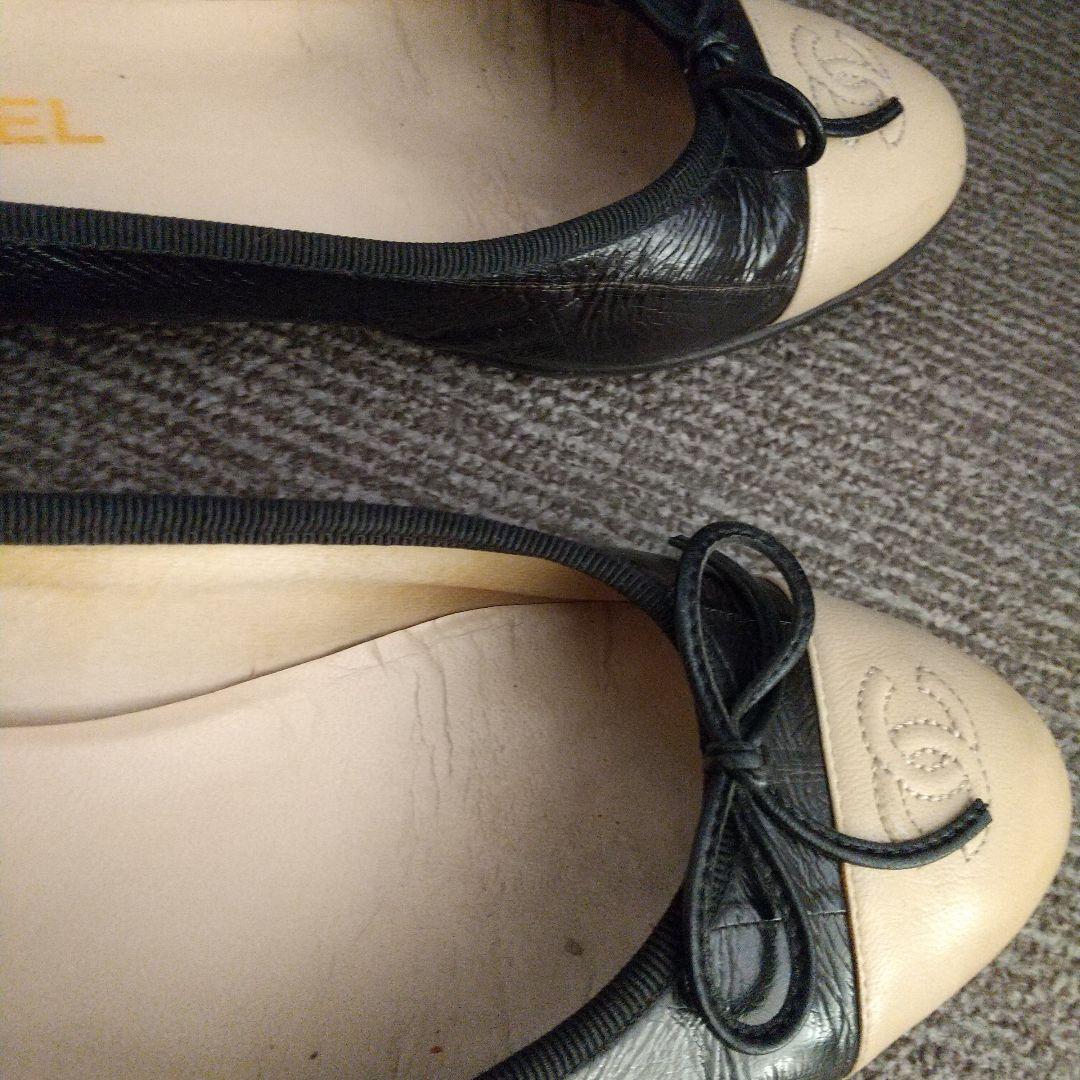 CHANEL バレエシューズ 黒/ベージュ