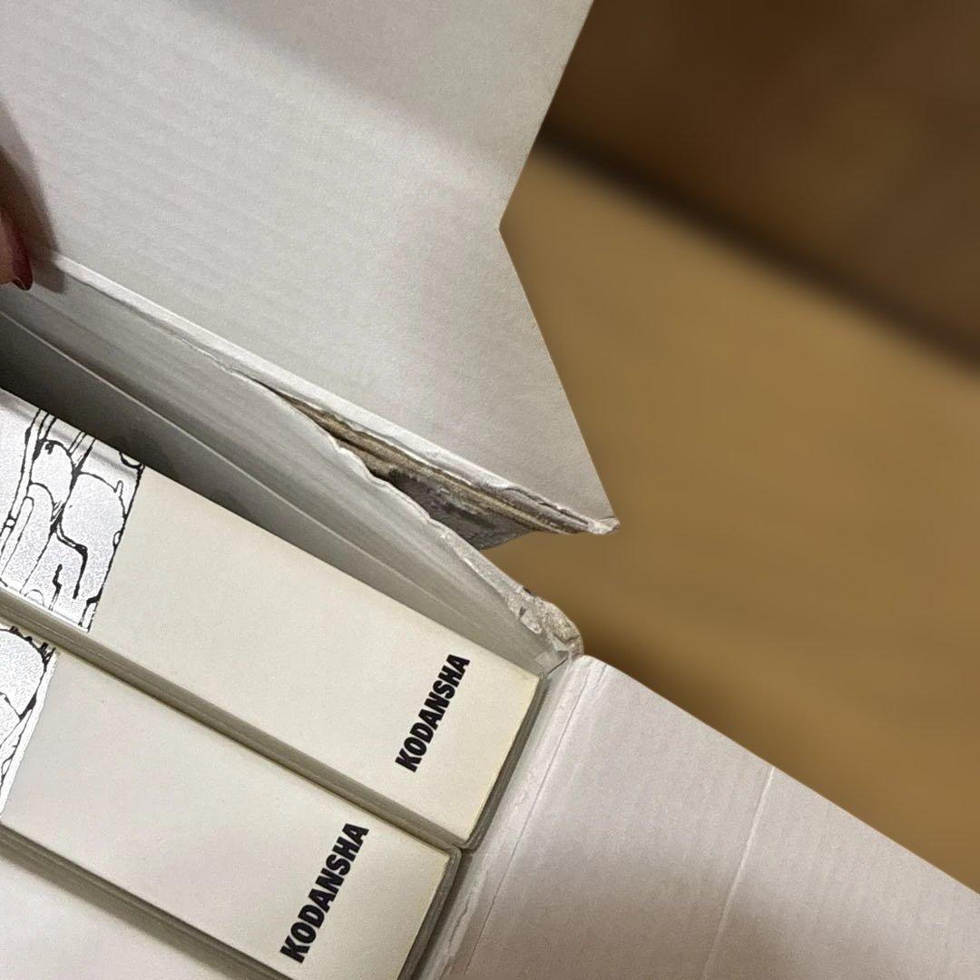 総天然色AKIRA コミック 全6巻完結セット