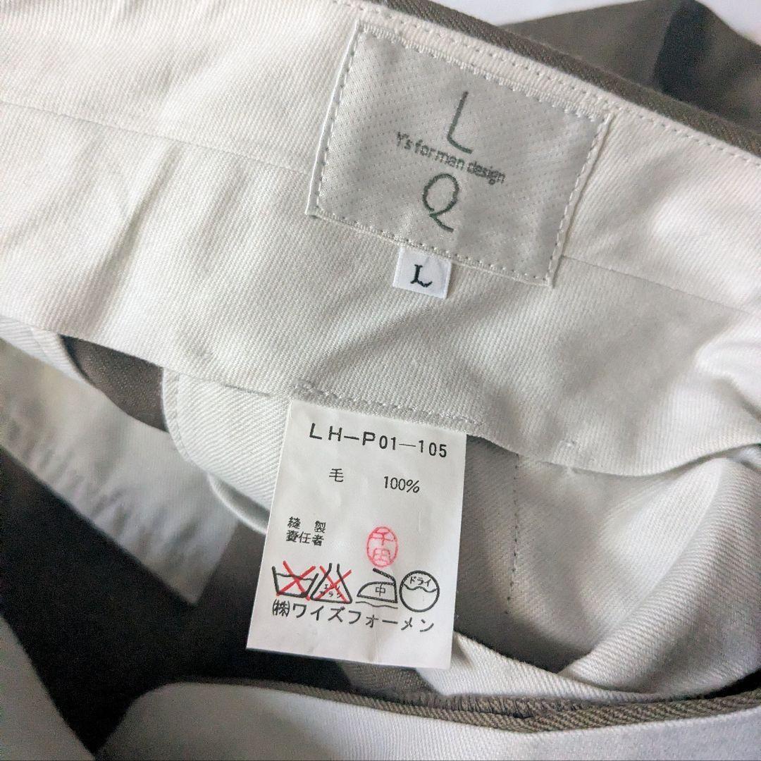 90s Y's for men LQ スラックス タグ付 ヨウジヤマモト 日本製