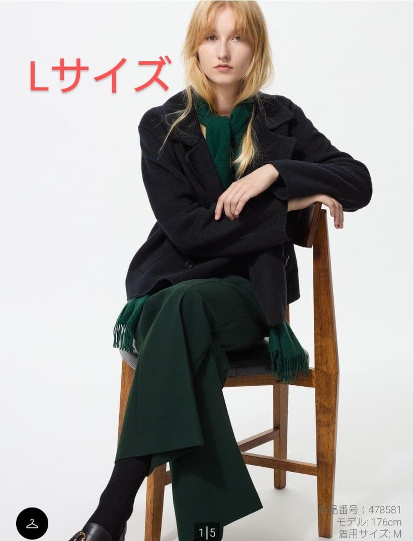 新品 ダブルフェイスショートコートリラックスフィット ネイビー Lサイズ