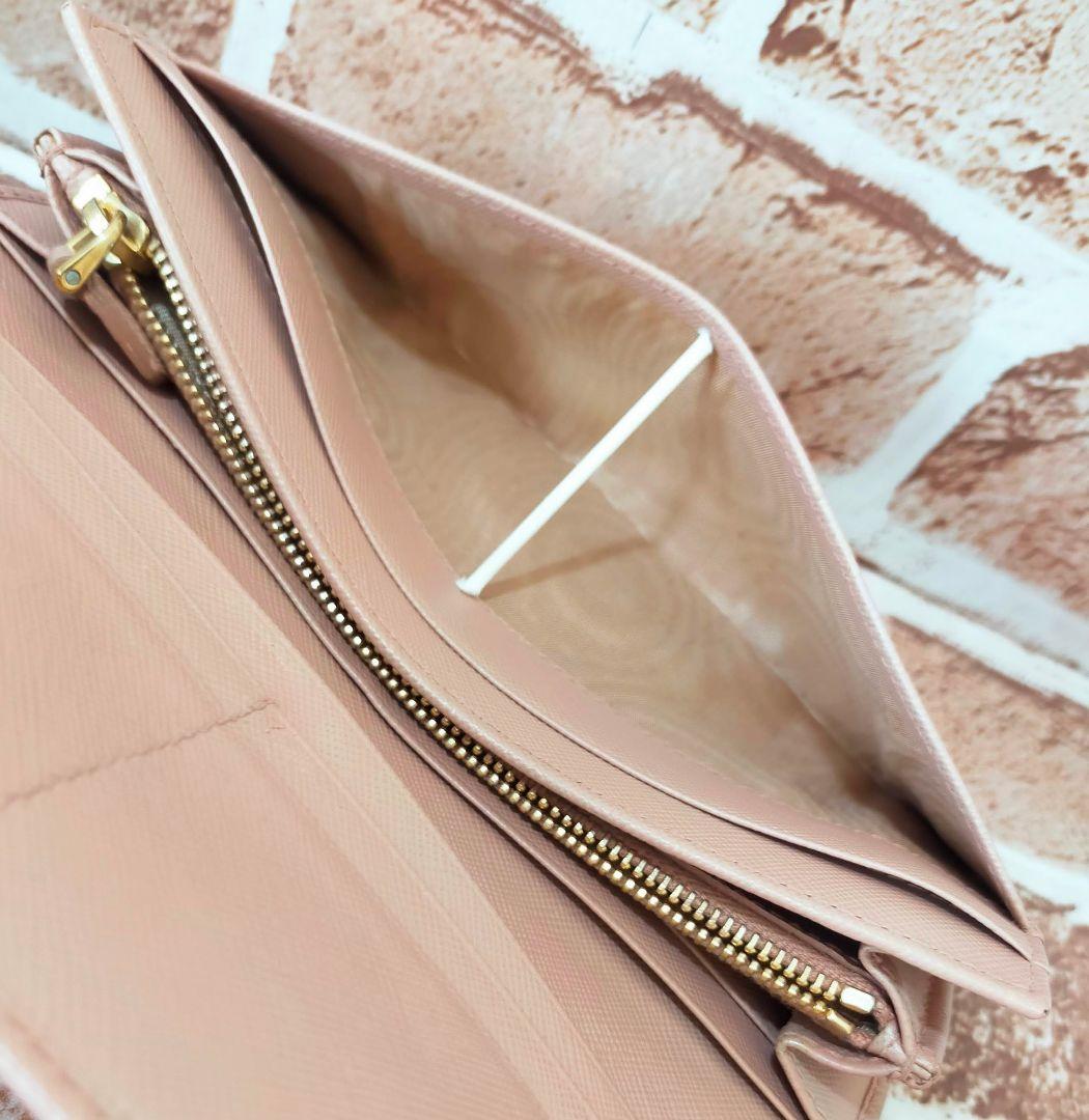 PRADA リボン付き長財布