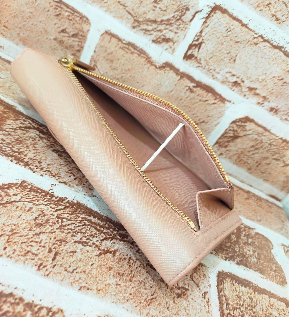 PRADA リボン付き長財布