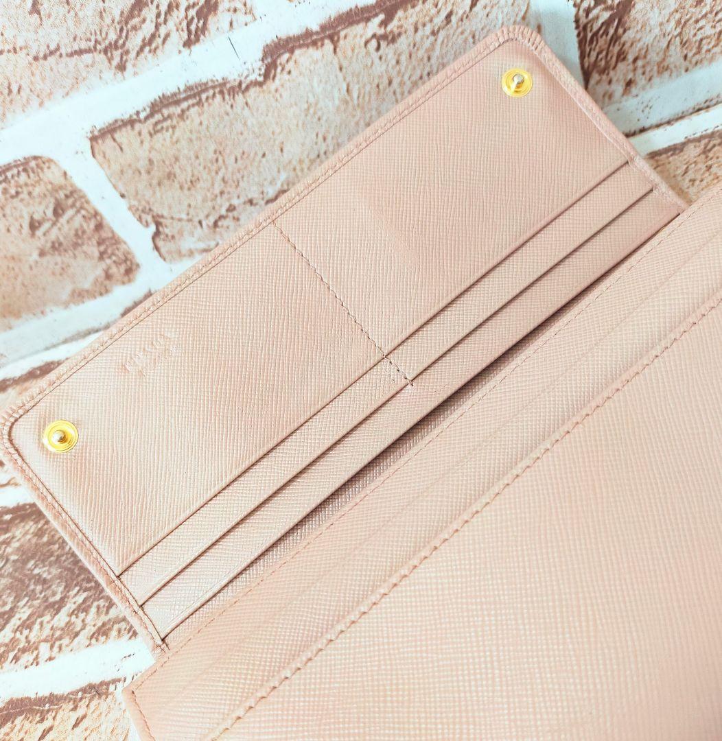 PRADA リボン付き長財布