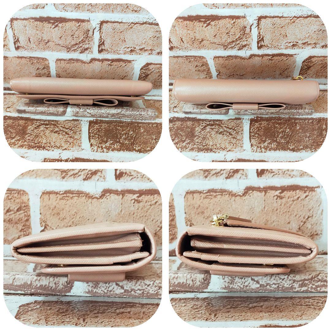 PRADA リボン付き長財布