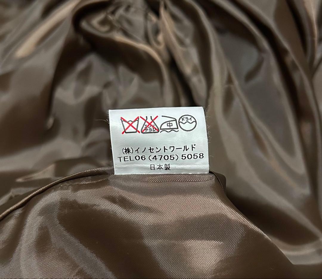 も*能様 innocent world ジャンパースカート