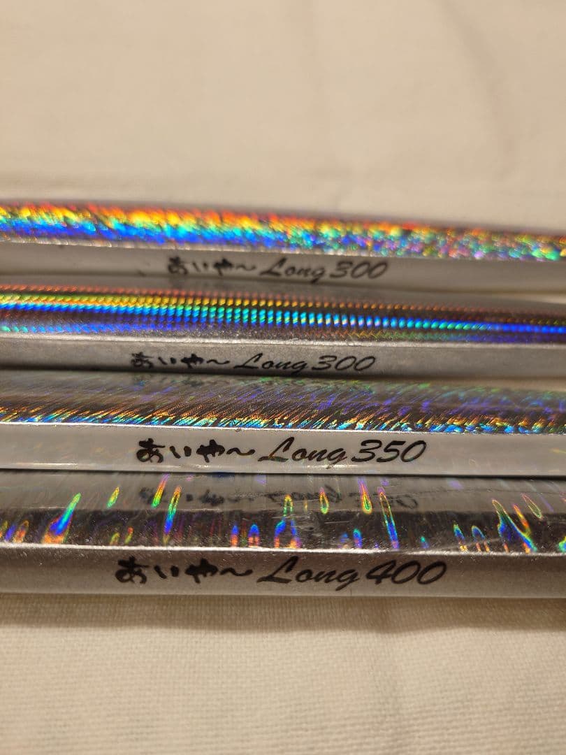 タナジグ　あいや～ロング　300g〜400g　4本セット　トンジギ