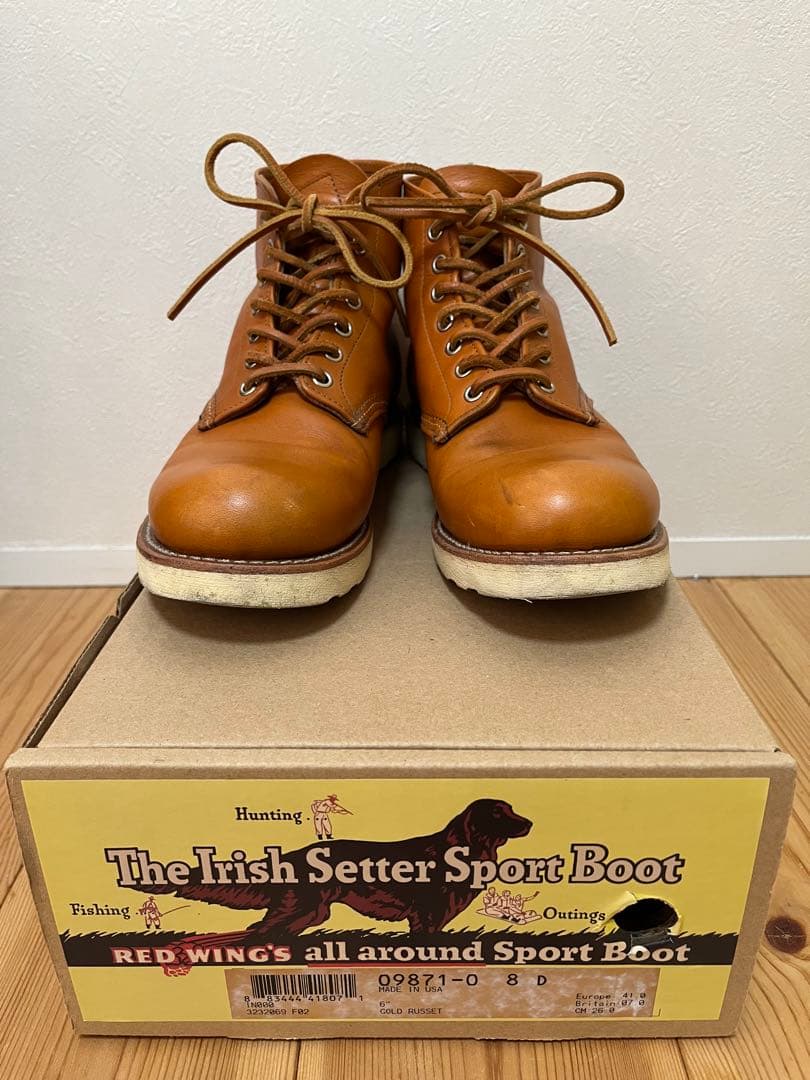レッドウイング 9871 アイリッシュセッター 8D ゴールドラセット