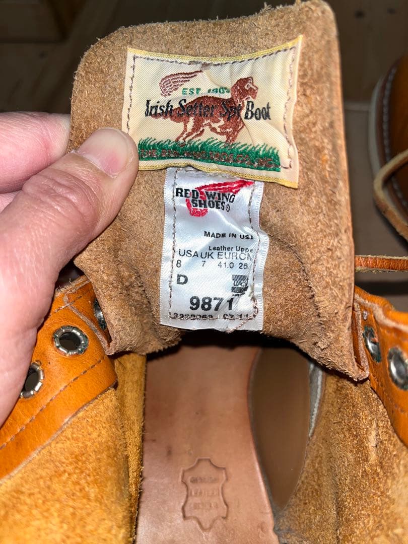 レッドウイング 9871 アイリッシュセッター 8D ゴールドラセット