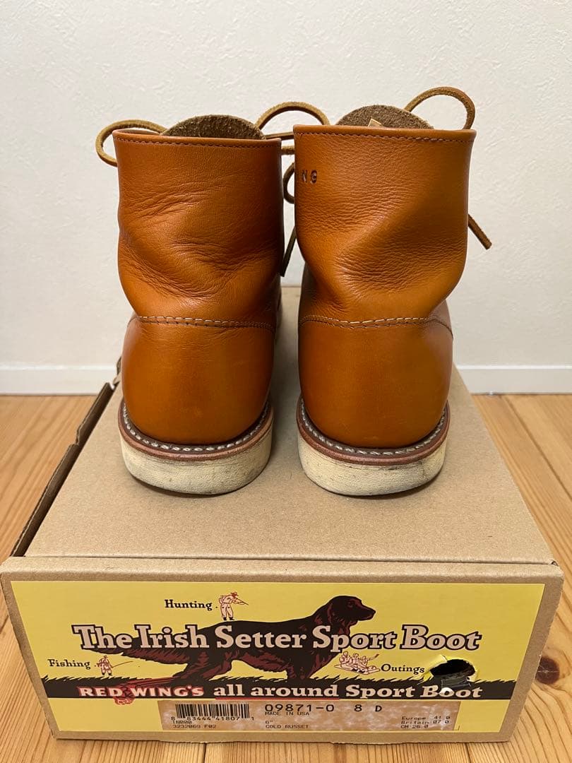 レッドウイング 9871 アイリッシュセッター 8D ゴールドラセット