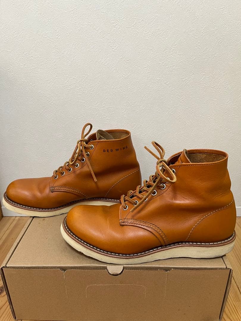 レッドウイング 9871 アイリッシュセッター 8D ゴールドラセット