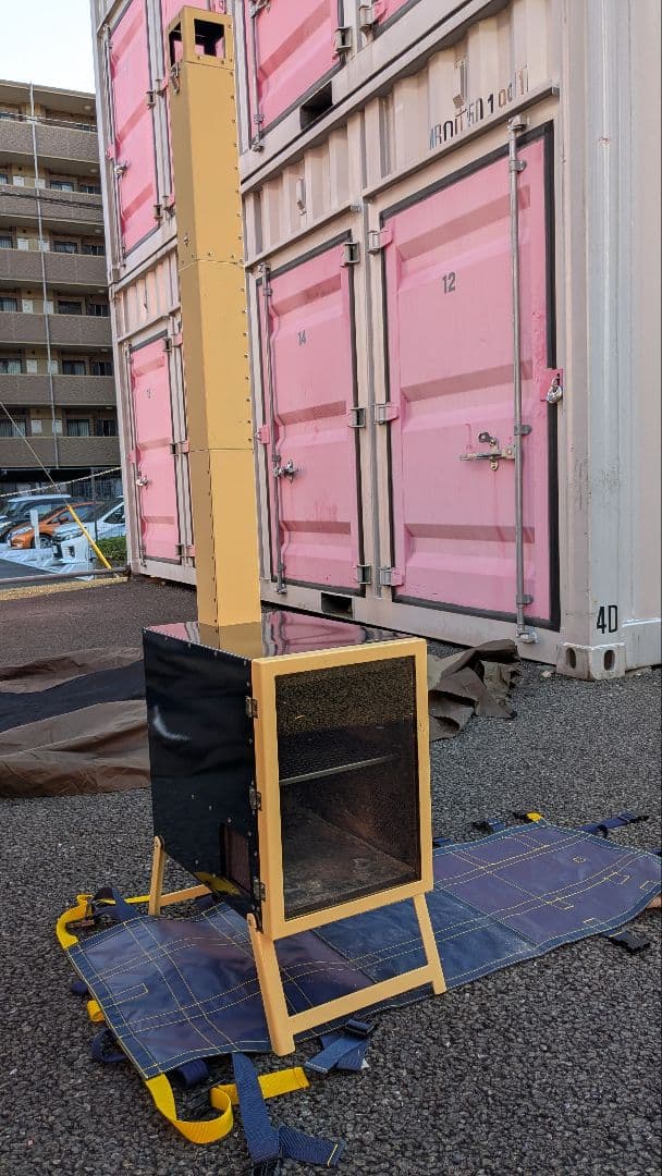 【廃盤 希少】THE IRON FIELD GEAR TAKI BE CAN