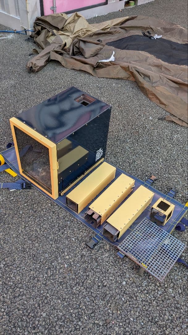 【廃盤 希少】THE IRON FIELD GEAR TAKI BE CAN