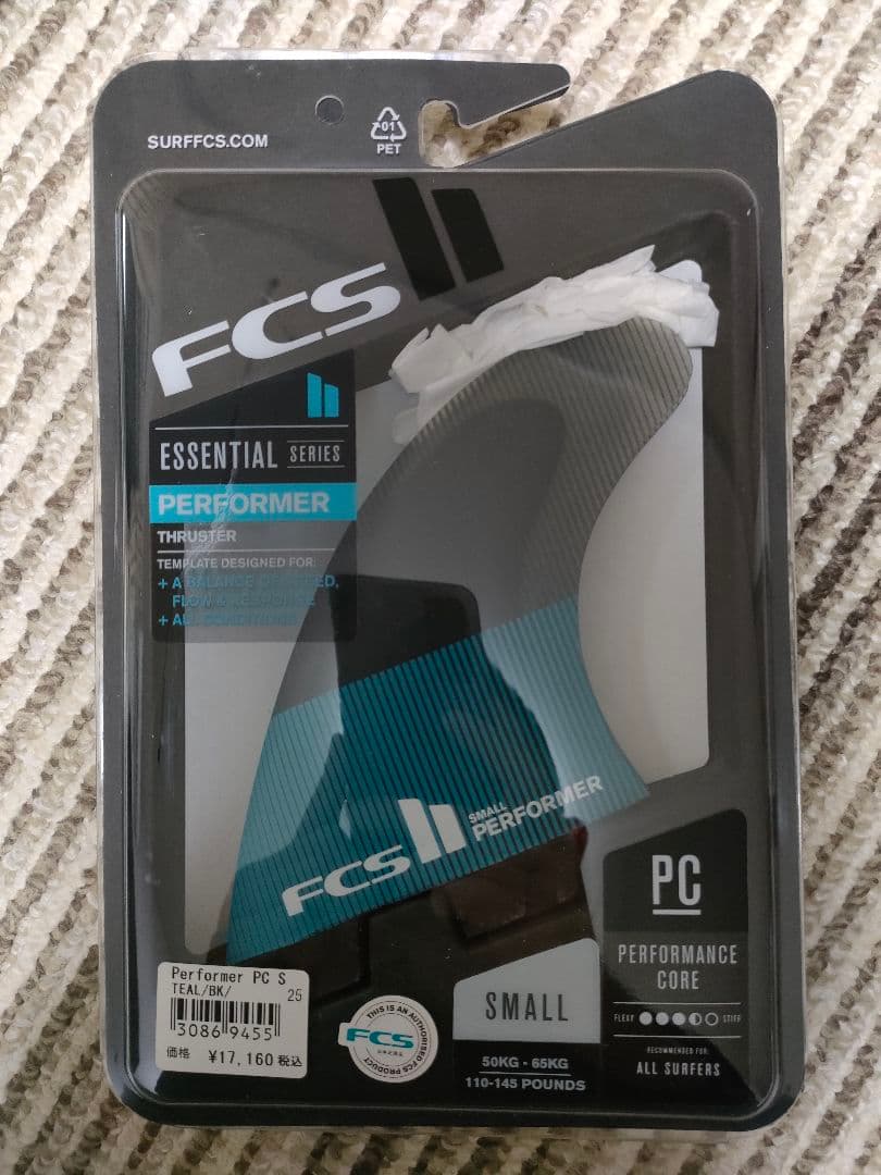FCS2 パフォーマー PC small