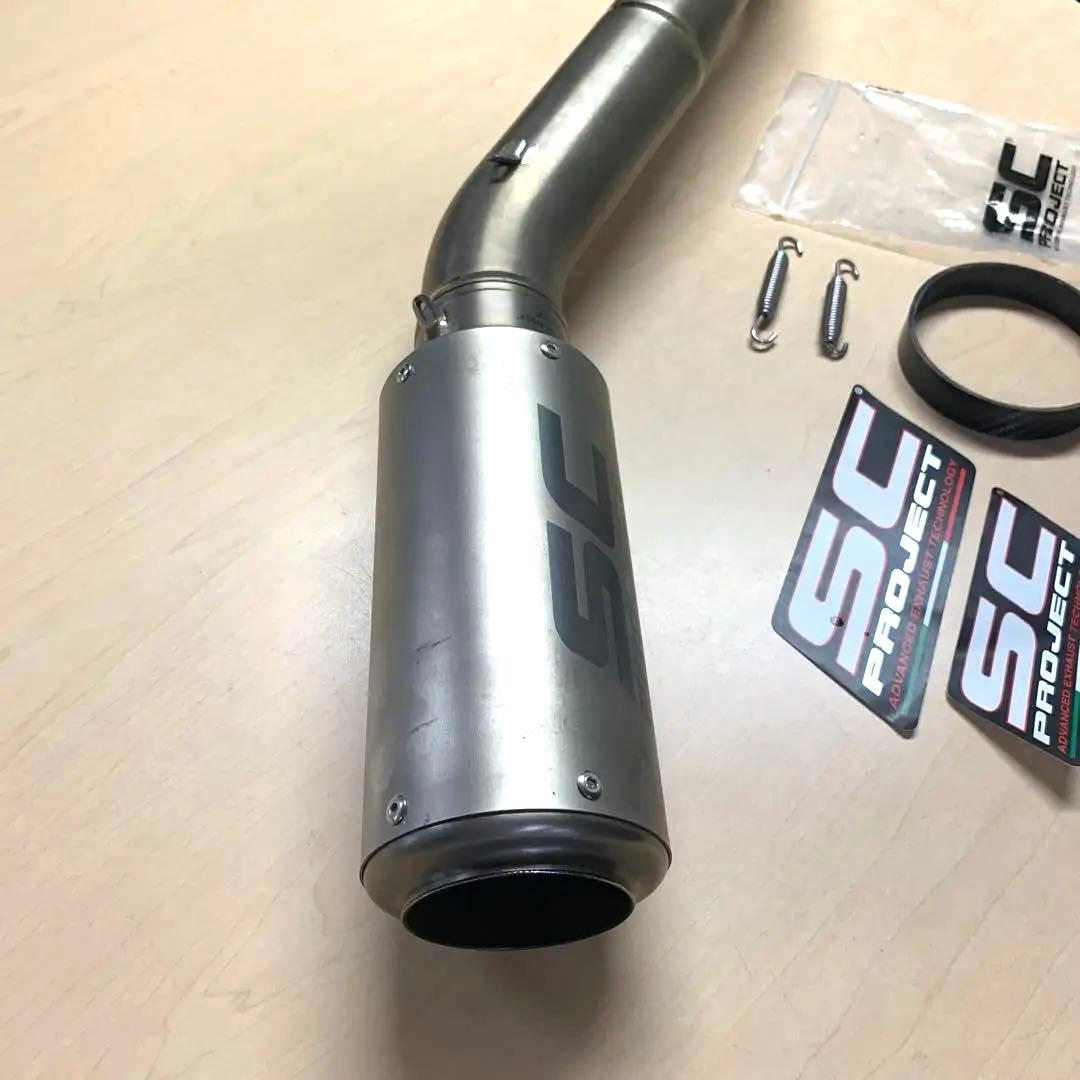 SC PROJECT フルチタン製マフラー　ZX10R フルエキ