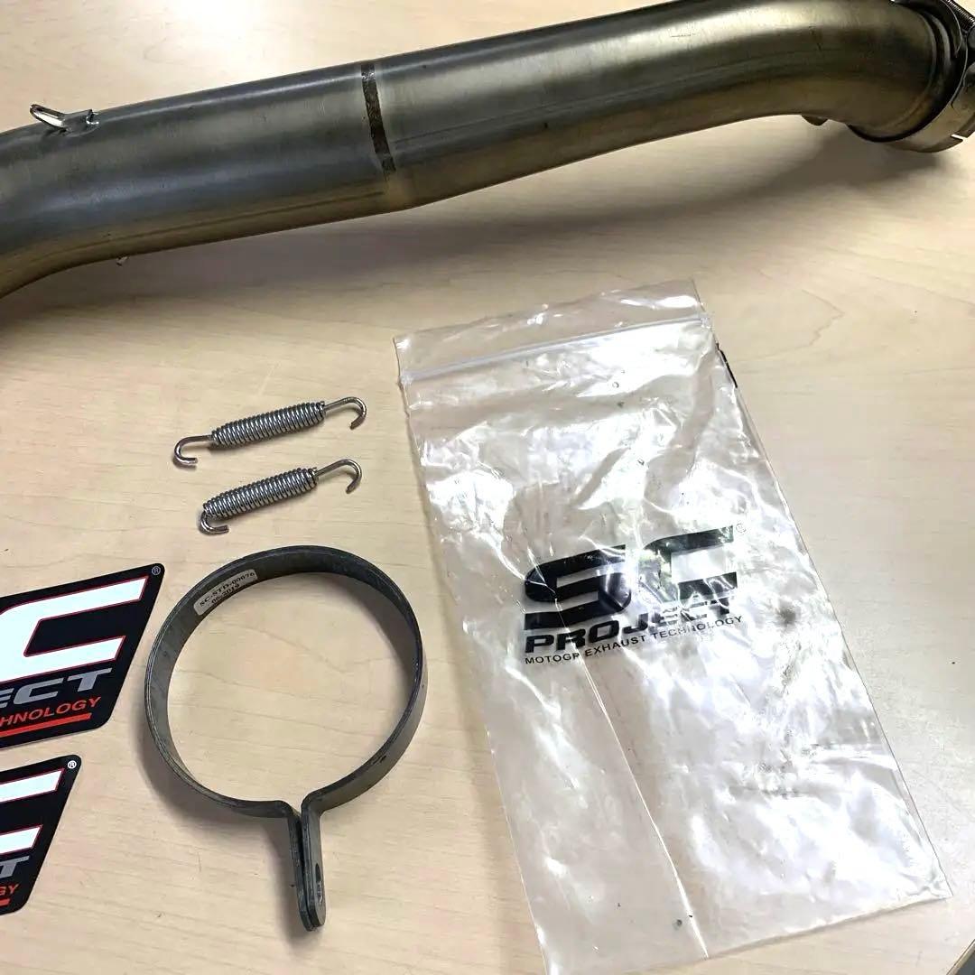 SC PROJECT フルチタン製マフラー　ZX10R フルエキ