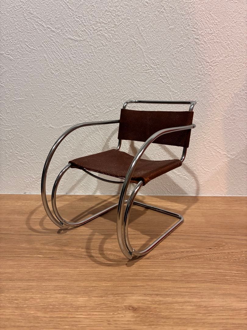 コレクション Vitra Design Museum MR20