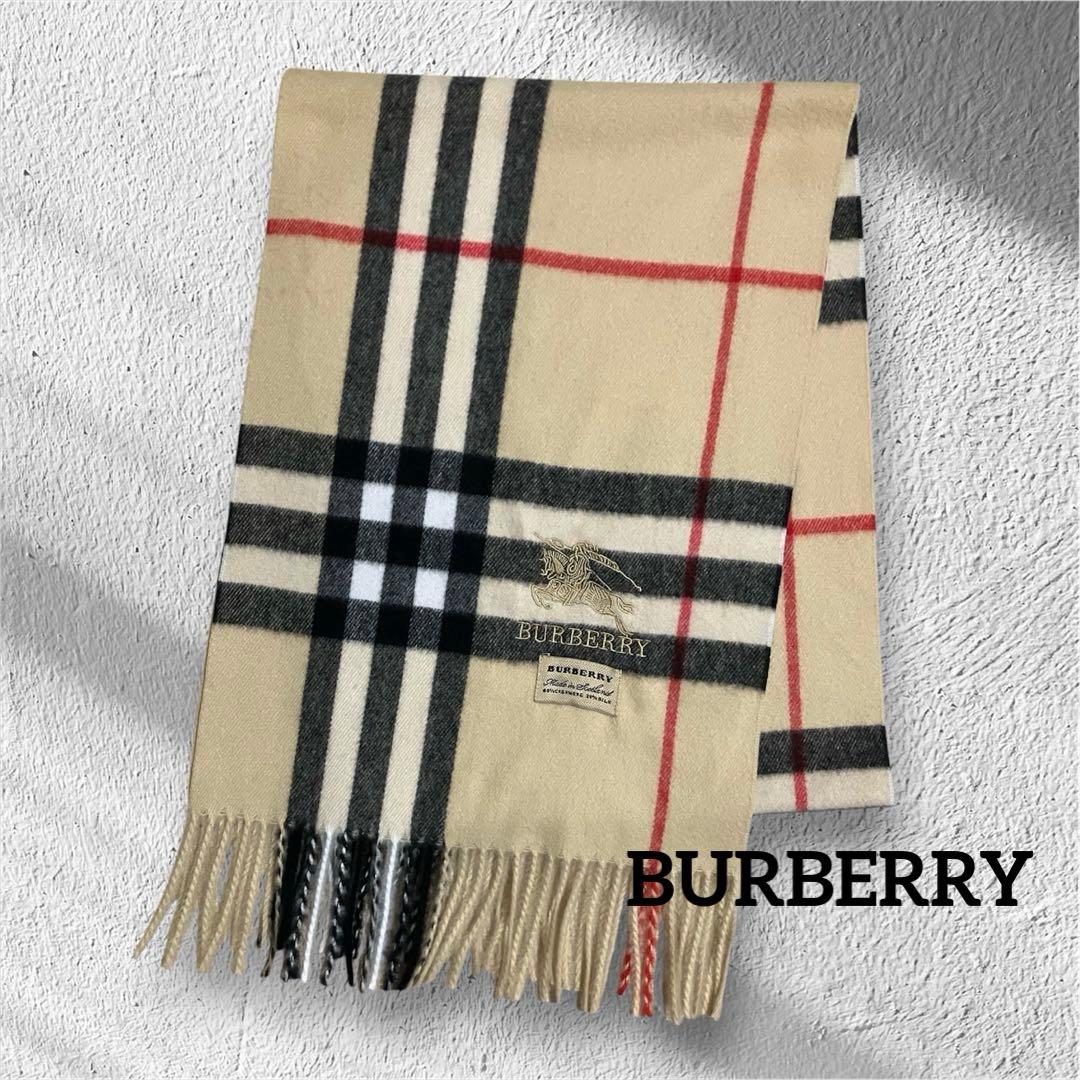 BURBERRY マフラー　バーバリーチェック　カシミヤ　シルク