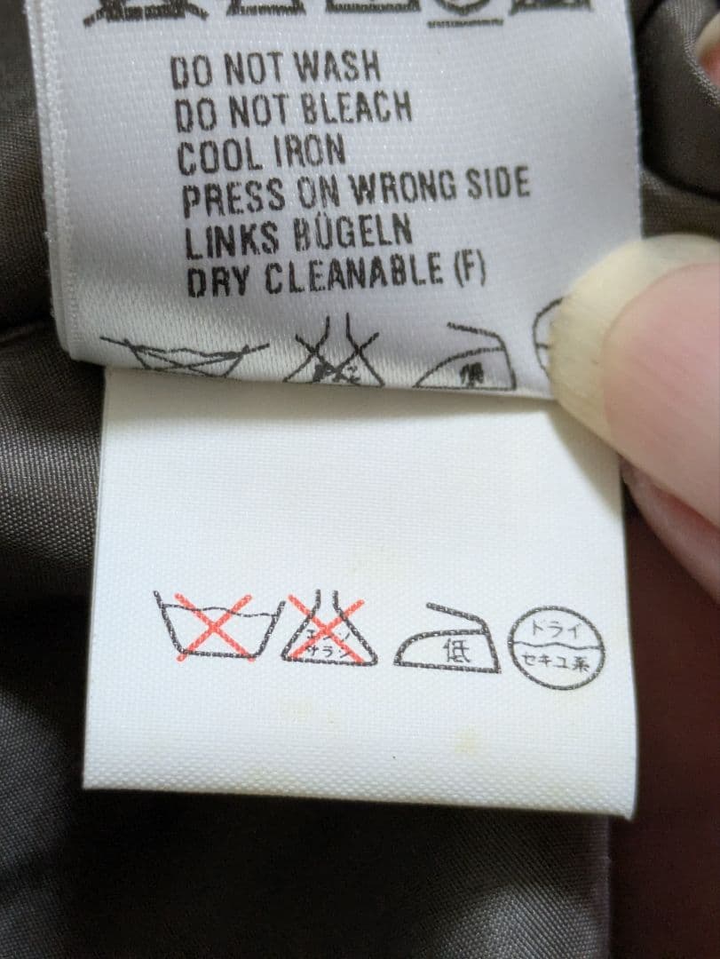 割引　シルバー ビーズ装飾 パーティードレス