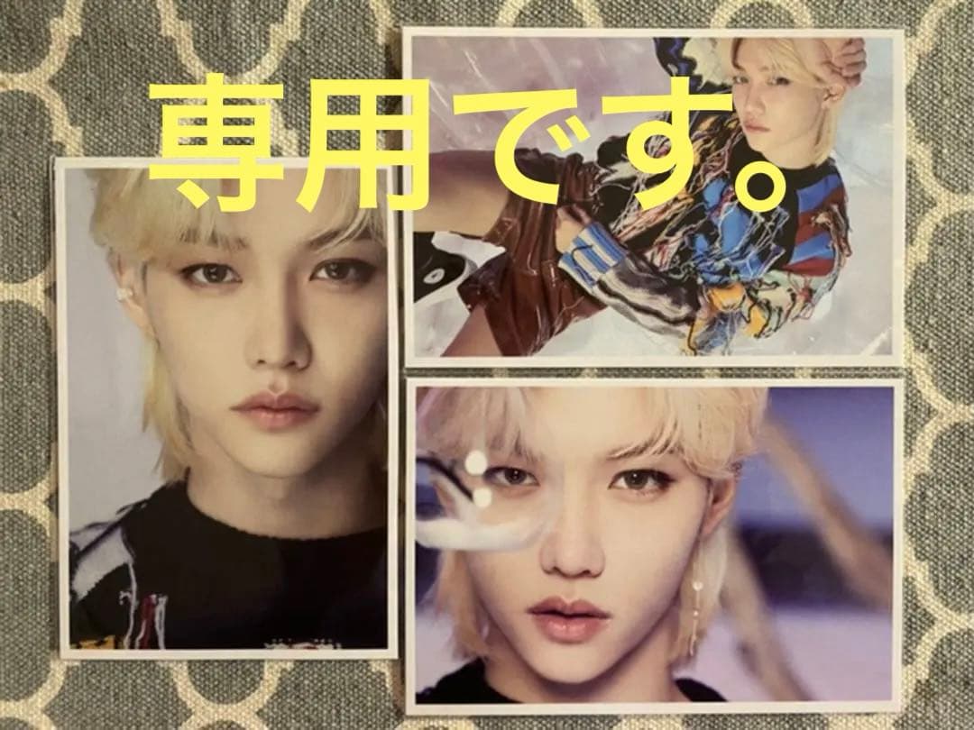 DFESTA フィリックス ポストカード