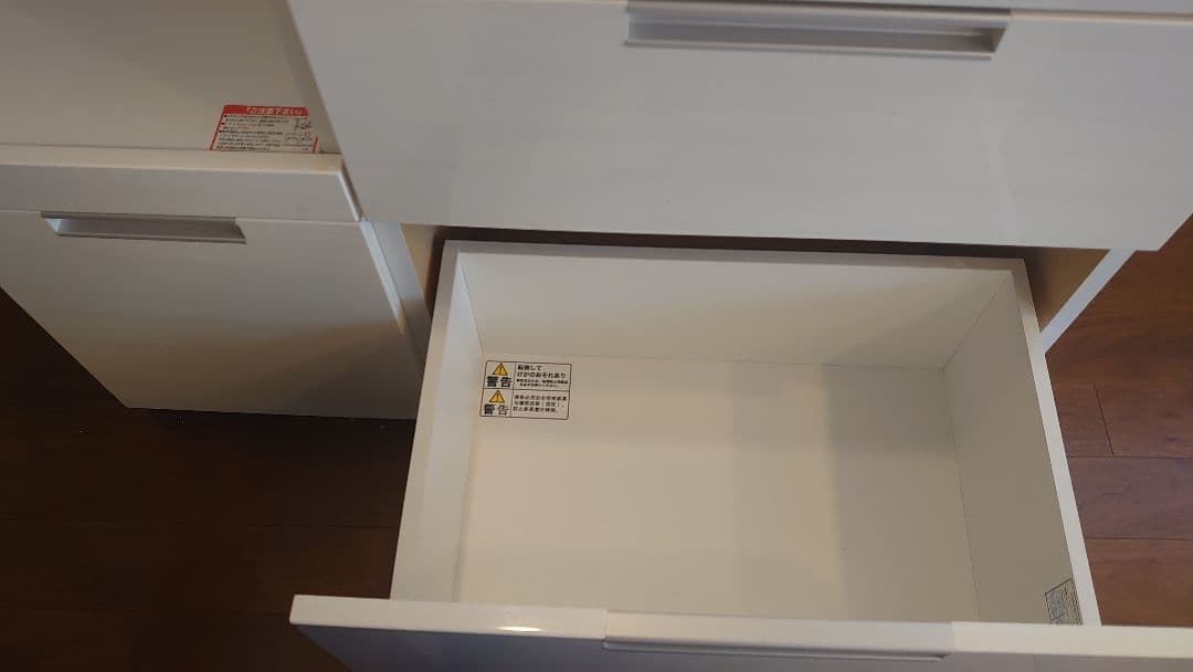 【UA】ニトリ　キッチンボード　ダリア　100KB-WH