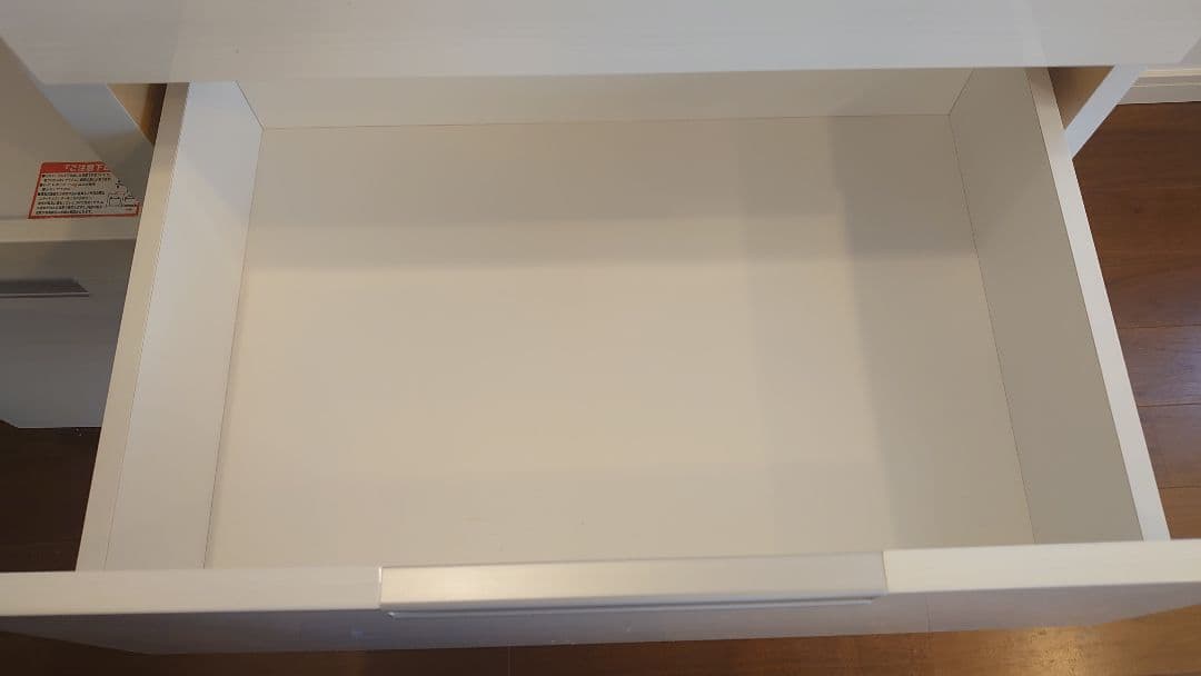 【UA】ニトリ　キッチンボード　ダリア　100KB-WH