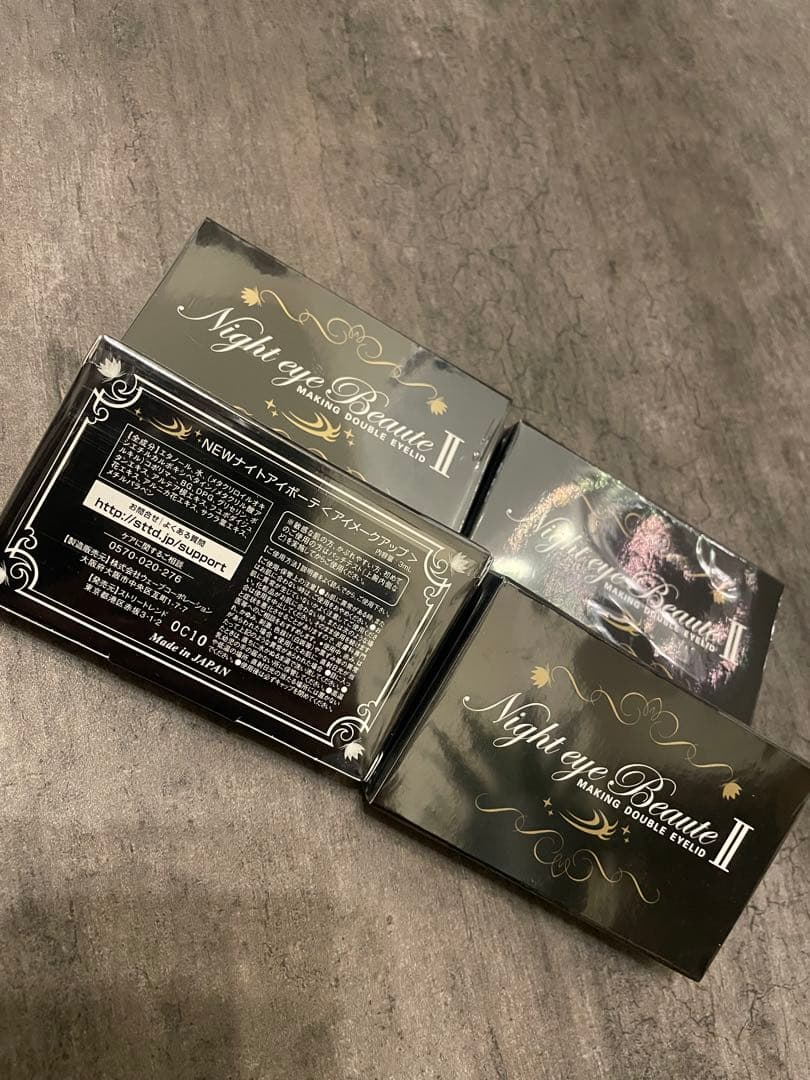 Night eye Beauté II 4個セット