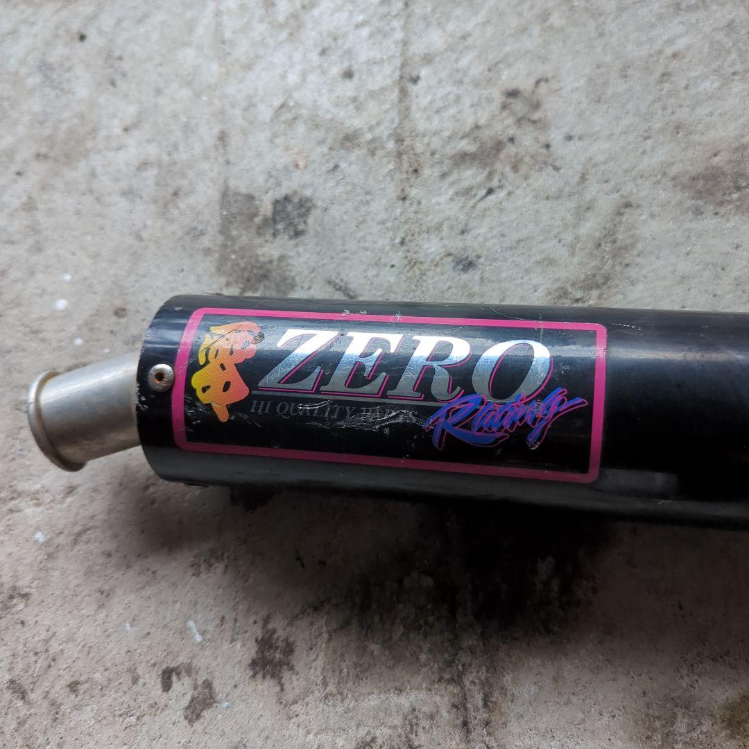 ライブディオゼロチャンバー　訳ありAF34.AF35