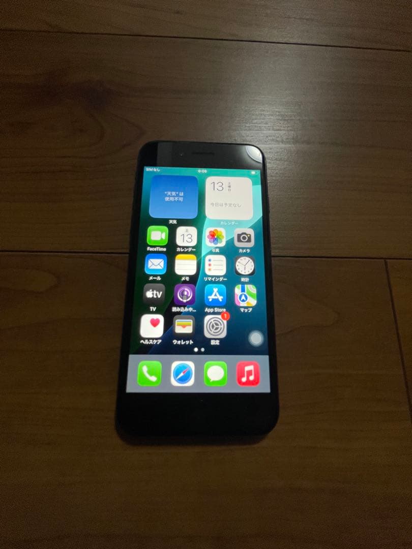 t*o様 iPhone SE3 64GB simフリー　美品