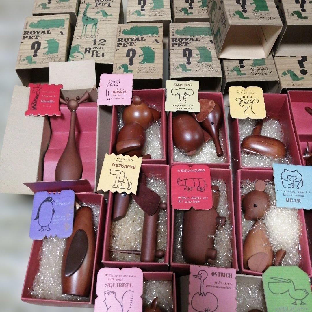 千趣会 ロイヤルペット 18体　箱・カード付