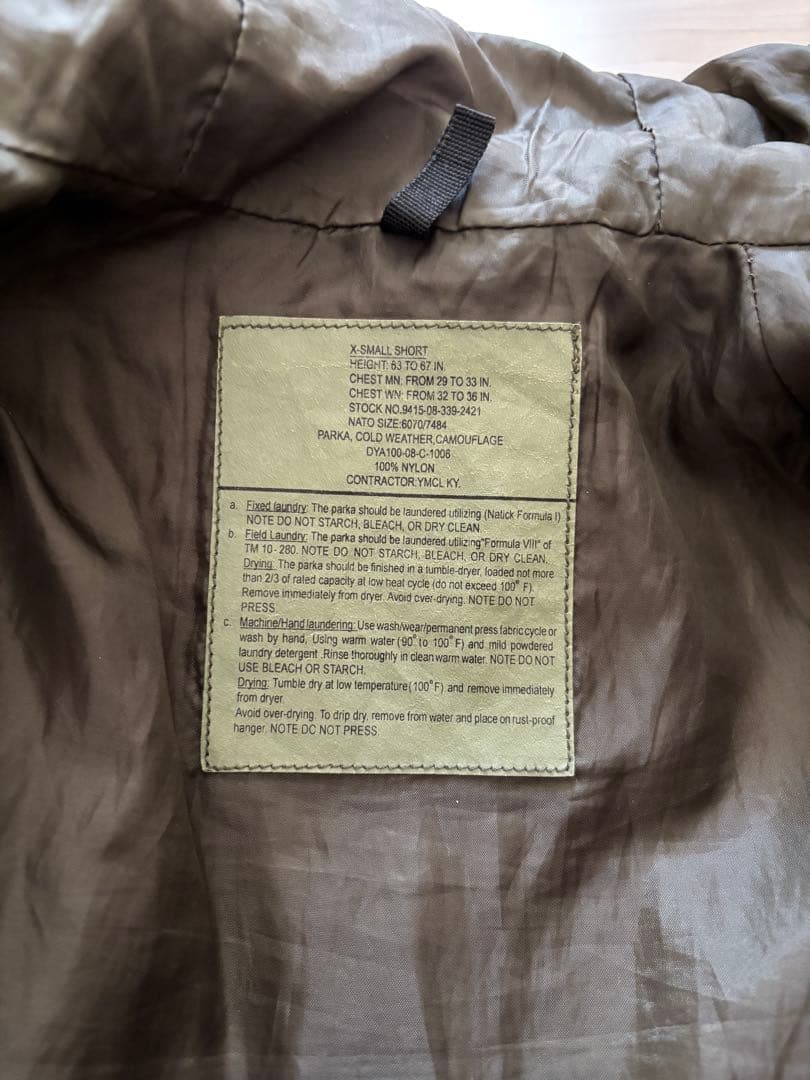 ECWCS Gen1 エクワックス ミリタリージャケット 迷彩 軍物 ARMY