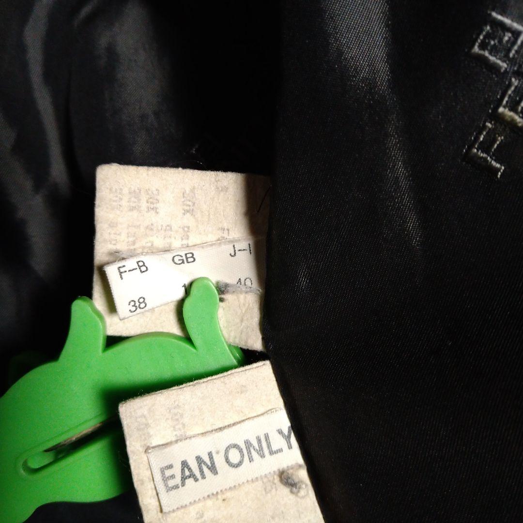 グレー ヘリンボーン ツイード チェスターコート