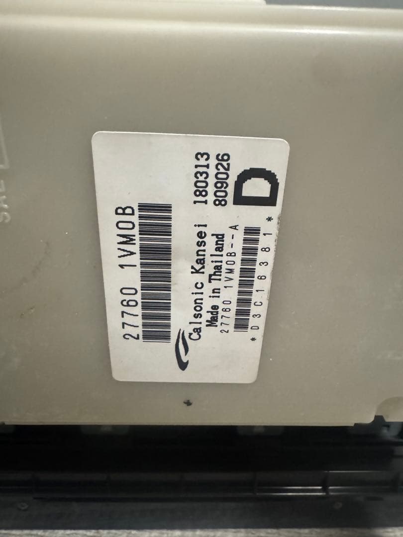 日産純正8インチナビ　MM513D-L