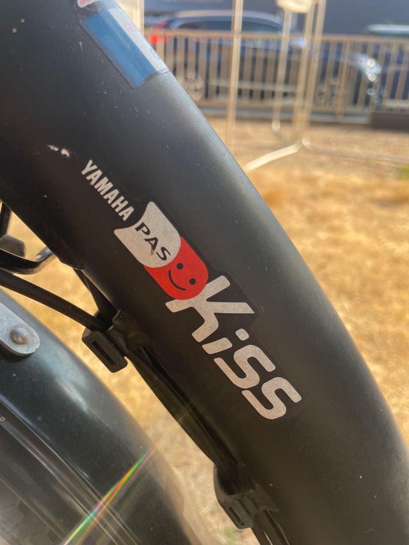 YAMAHA 電動アシスト自転車 チャイルドシート付き