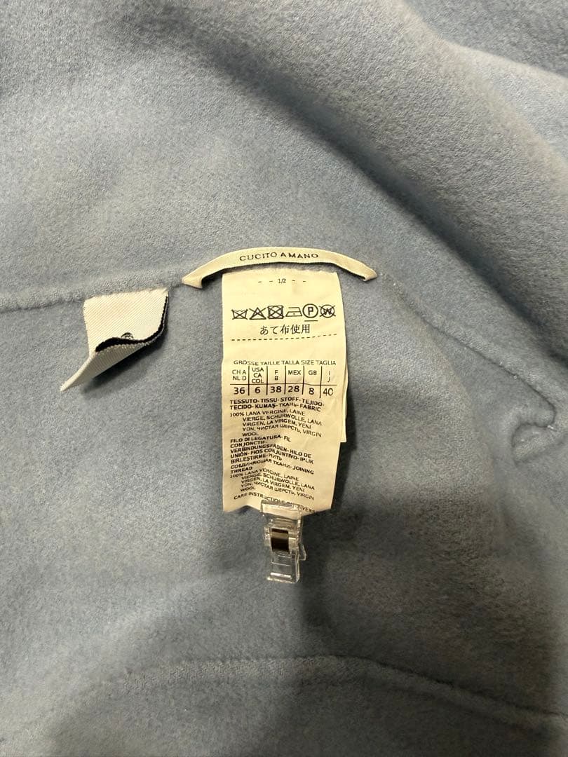 マックスマーラ　ライトブルー　ウールコート　高級